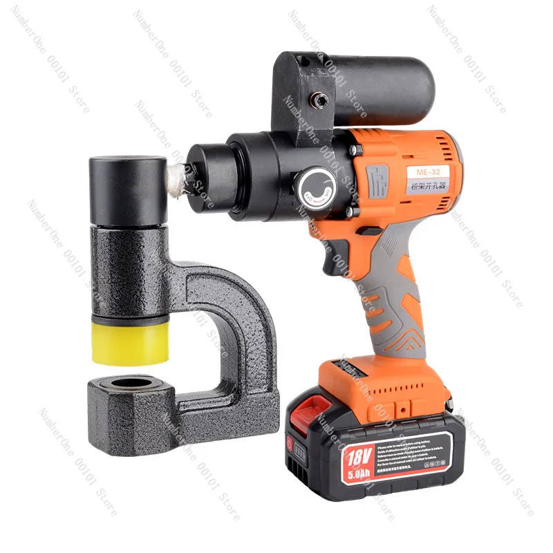 Lithium electric hydraulic bridge hole opener 25/32 type rechargeable punching c-shaped steel purlin electric box no punching