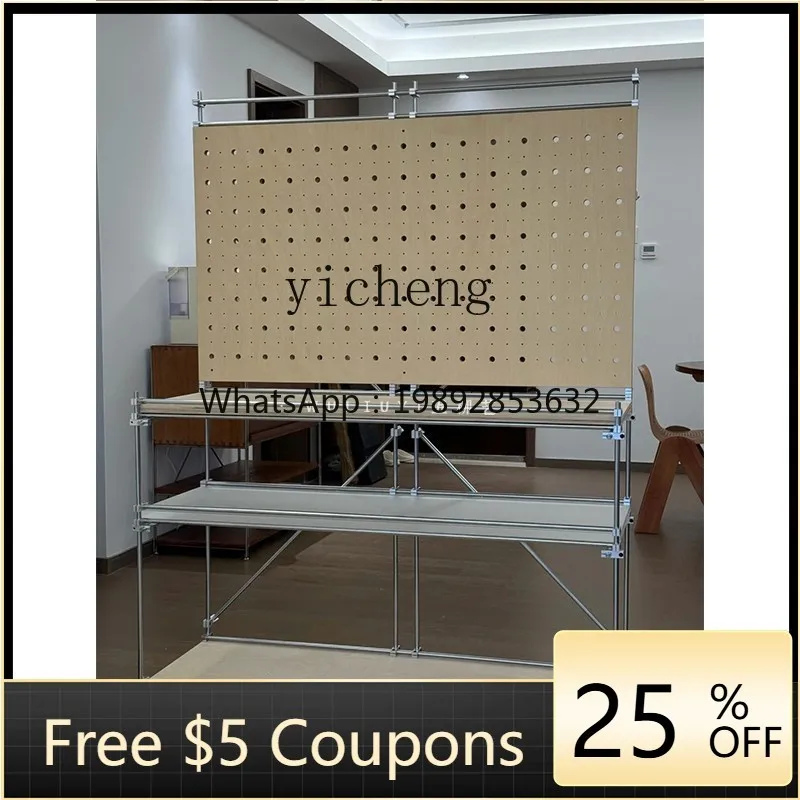 

ABB Perforated Board Display Rack Ocean Board Multi-layer Storage Floor Rack Multi-functional Optical Axis Acrylic Bookshelf