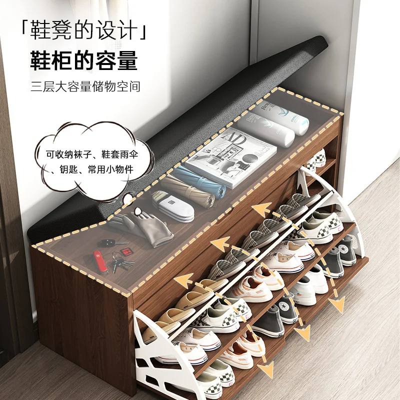 Shoe cabinet household entrance indoor space saving 2025 explosion tipping bucket shoe stool can sit