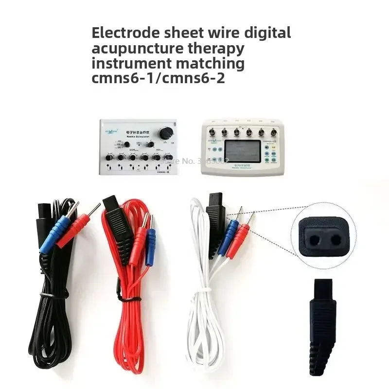 

Needle Alligator Clip With Wire Cable Random Color For Jiajian Brand CMNS6-1, CMNS6-2 Massage Stimulator