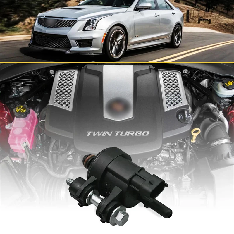 علبة بخار تطهير صمام 911-082 12610560 12690512 55593172 لكاديلاك 214-2137 CP612 0280142481 0280142548 #1