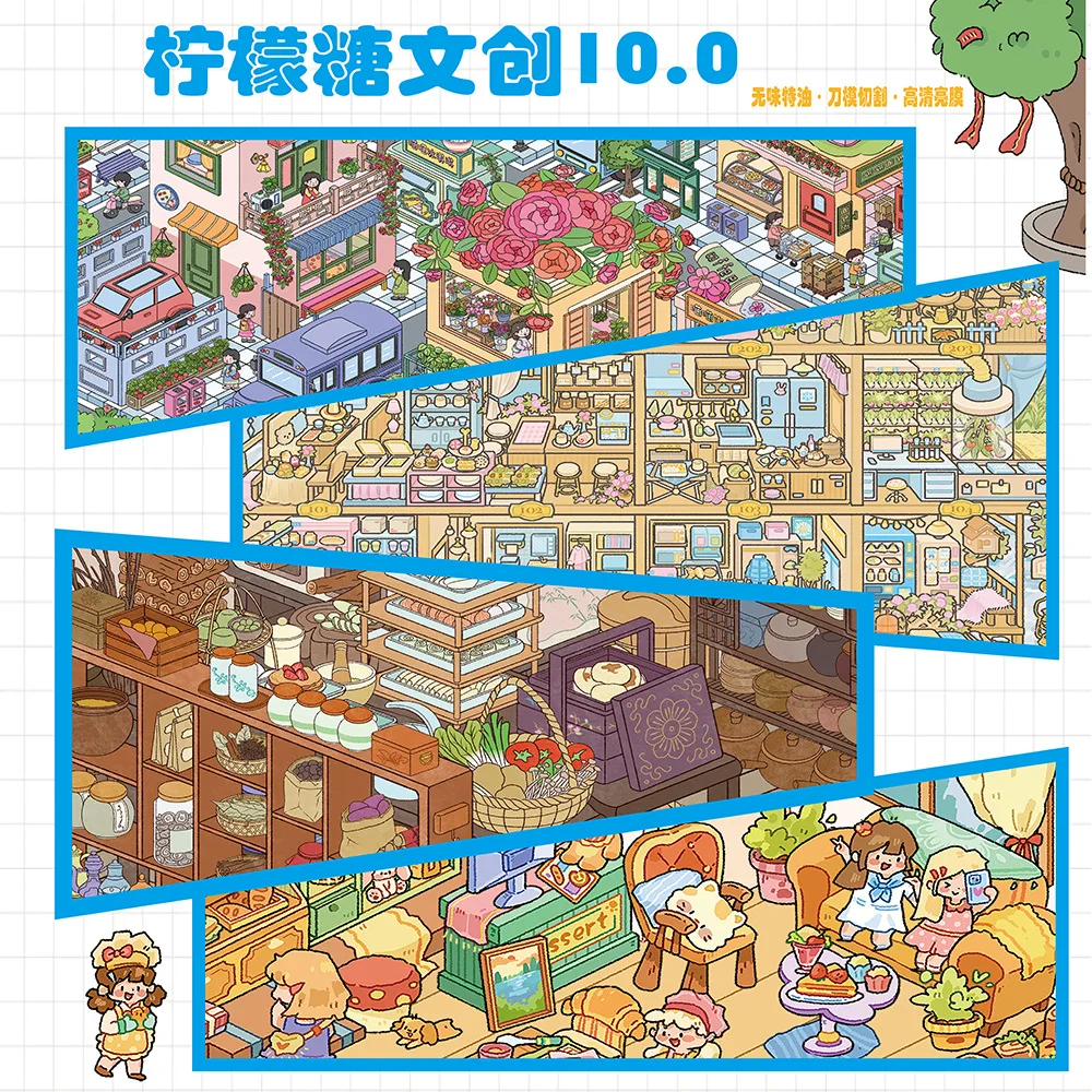 Kawaii Spring City Restaurant 3D Coconut Bakery Landscape St