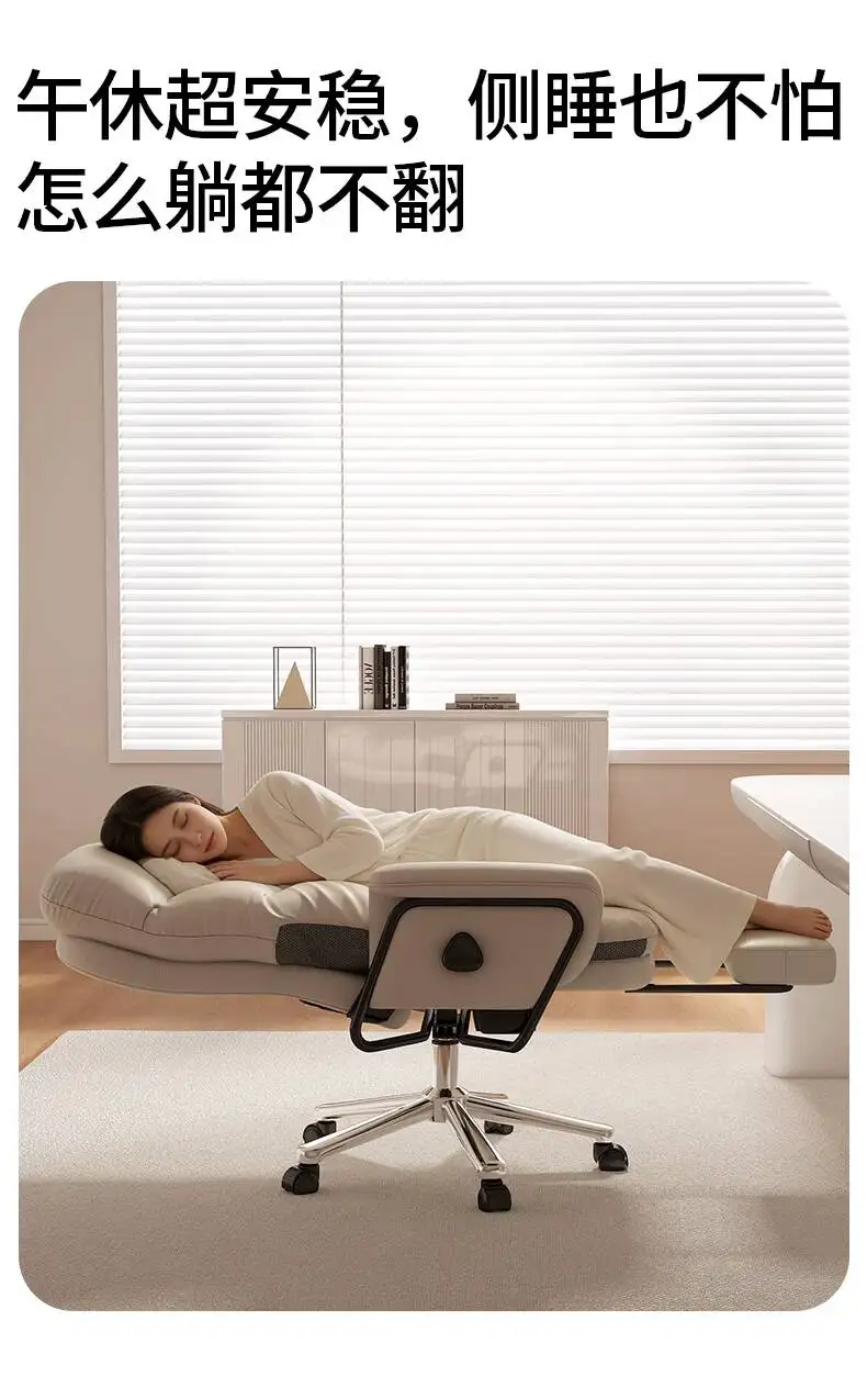 Office computer chair can recline to 180 degrees for lunchtime rest, ergonomic and comfortable for long-term sitting, executive