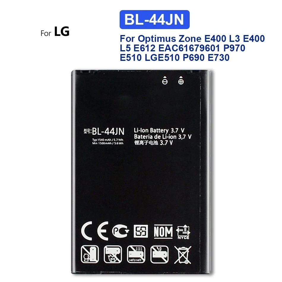 BL-44JN Аккумулятор для LG Optimus Black P970 E730 P690 P693 E510 E610 E612 E615 C660 MS840 1540 мАч + трек-код