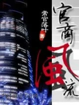 1-14-rcトラック-ボディシェル-プレカット-クリアピックアップボディシェルキット-ステッカー付き-1-14スケール-arrma-mojave-rcトラック用