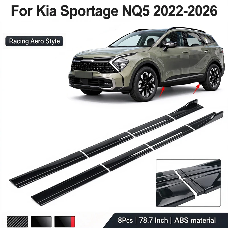 78.7inch/2m Sectional Side Skirt Extension Lips For Kia Sportage NQ5 2022-2026 2023 2024 - Racing Side Spoiler Car Mod Body Kit