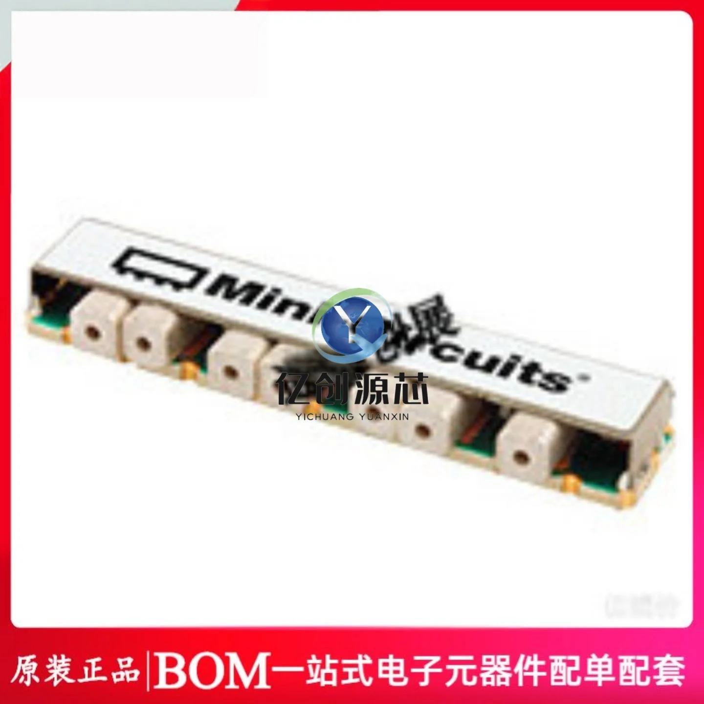 100% brand new original filter CBP-1773AF+ CBP-1423AF+ CBP-1953AF+ A1060C+ B1230C+ Mini-circuits
