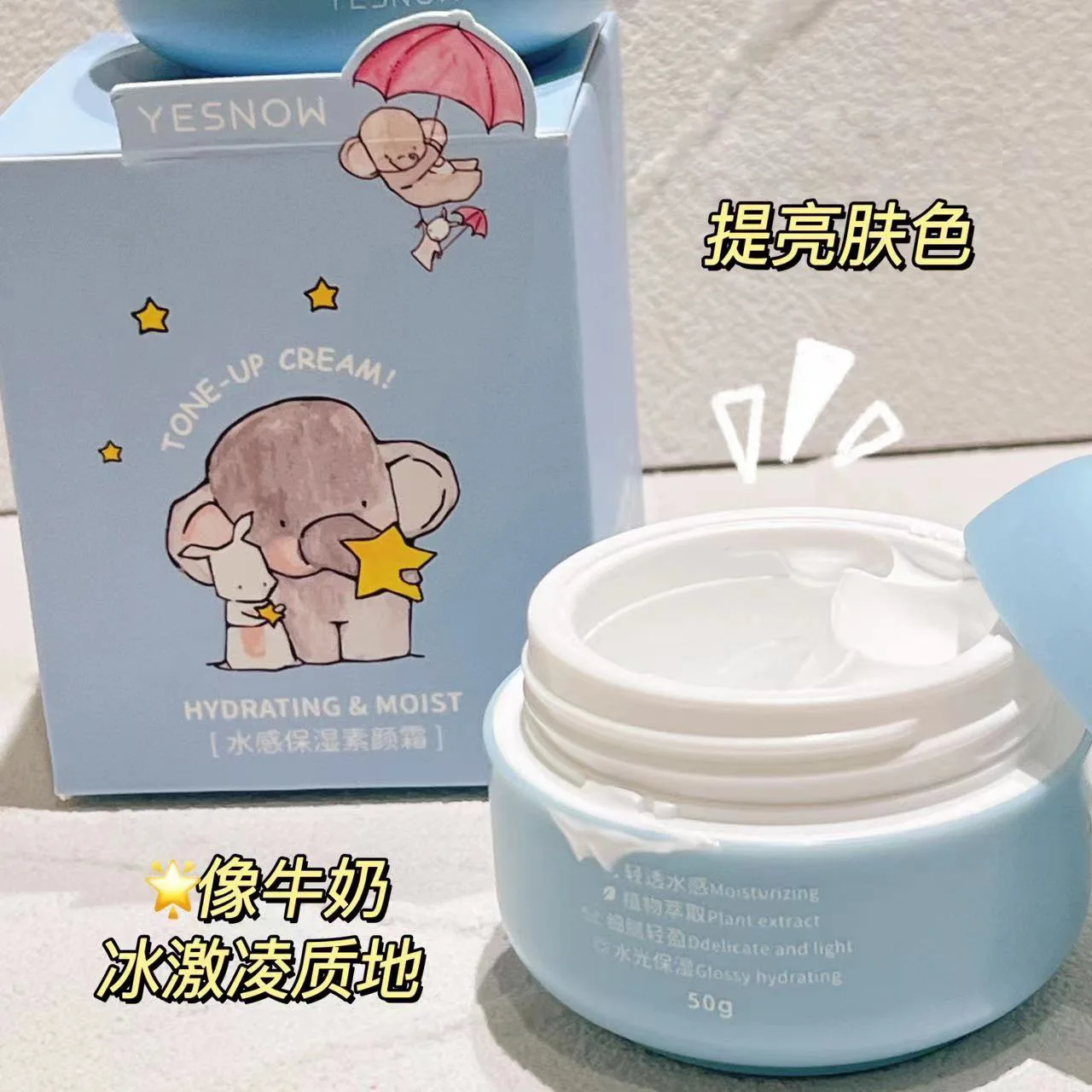Crema hidratante de agua, corrector liso, Base hidratante, ajuste de maquillaje, mejora el cutis, belleza no graso