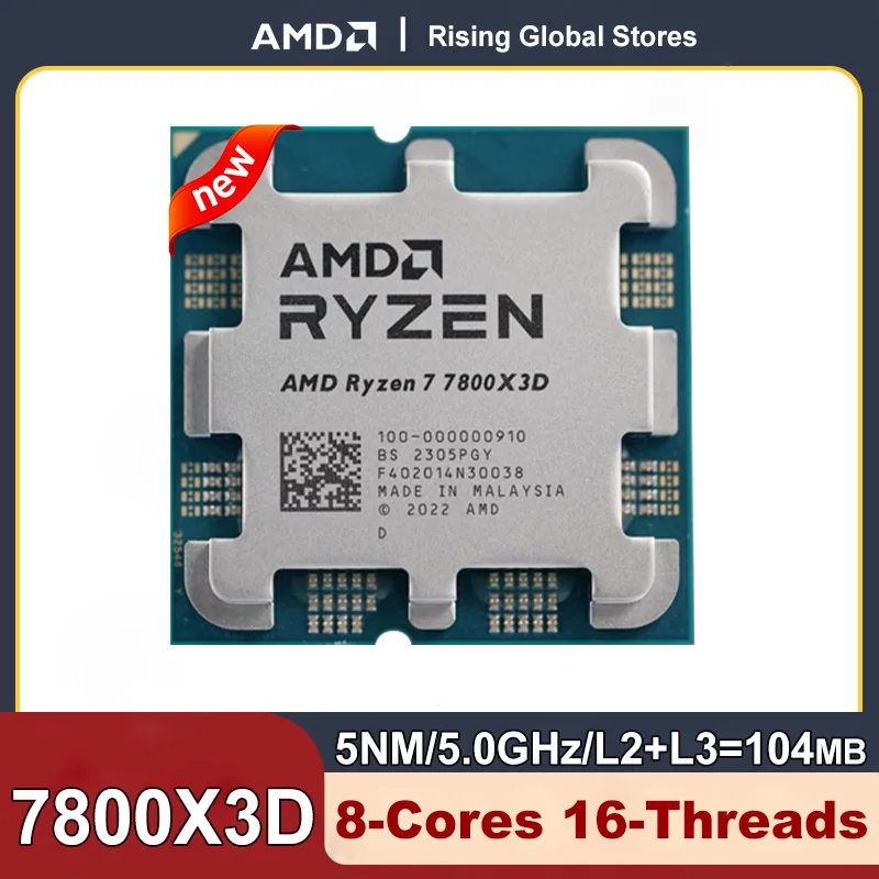 Ryzen 7 7800X3D - AliExpress
