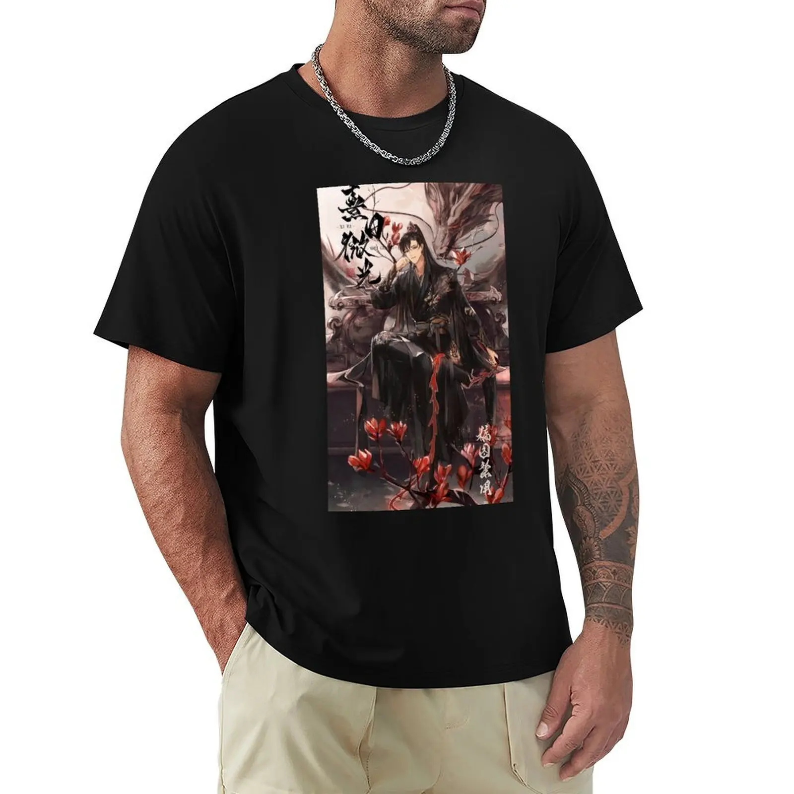 

Mo Ran T-Shirt sublime fashion shirts blue lock men t shirts