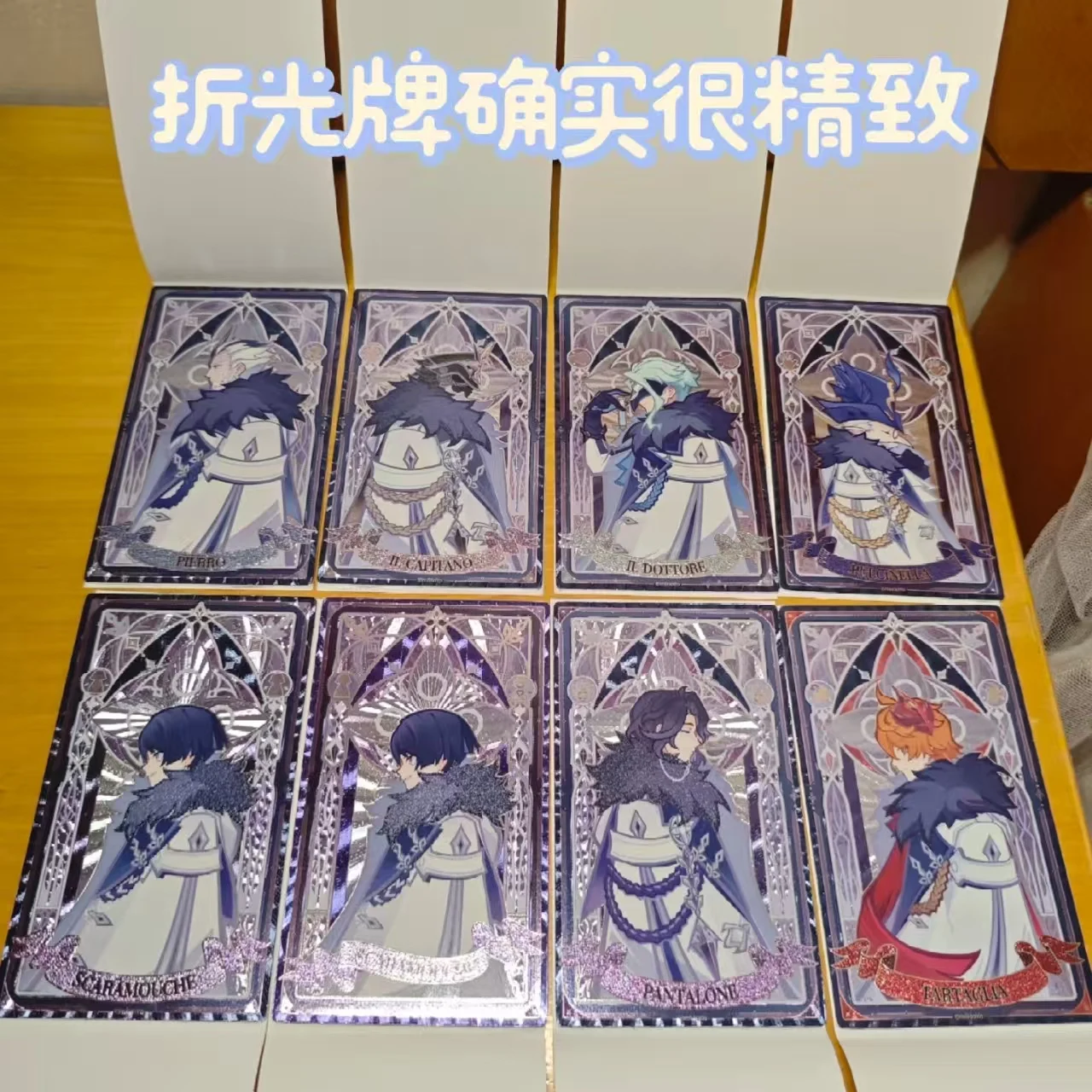 

Официальные ACG-карточки Genshin Impact: серия Frost Trace и Power Flame, рефракционная пластина для коллекции фанатов, аниме-фигурки, подарок, игрушка