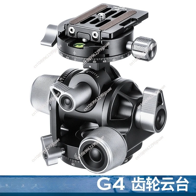 

G4 Tripod Macro Panoramic Stable Shooting with Millimeter Adjustment for DSLR Architectural Photography