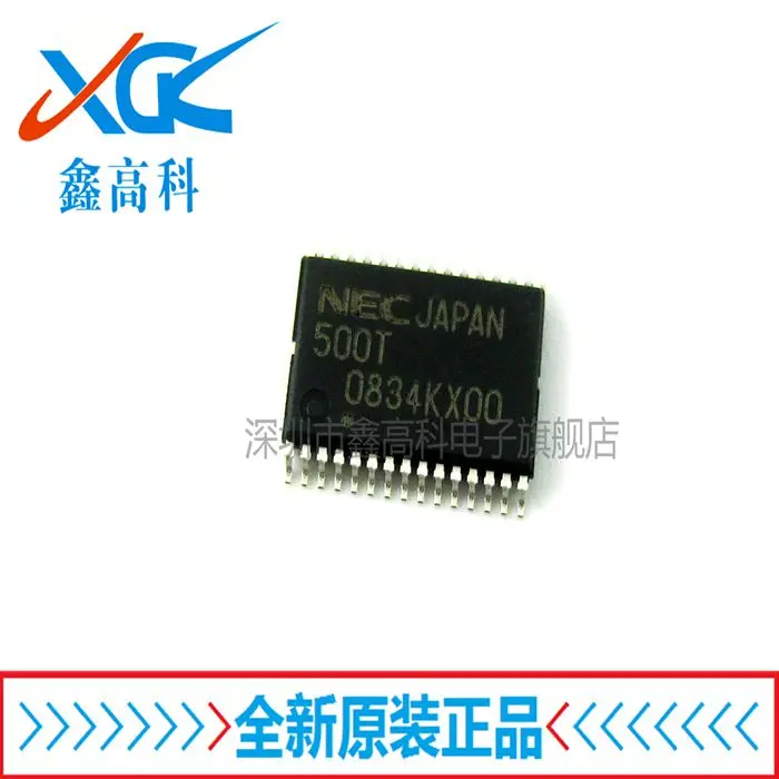 Free shipping   UPD78F0500MC 500T  SSOP30   10PCS