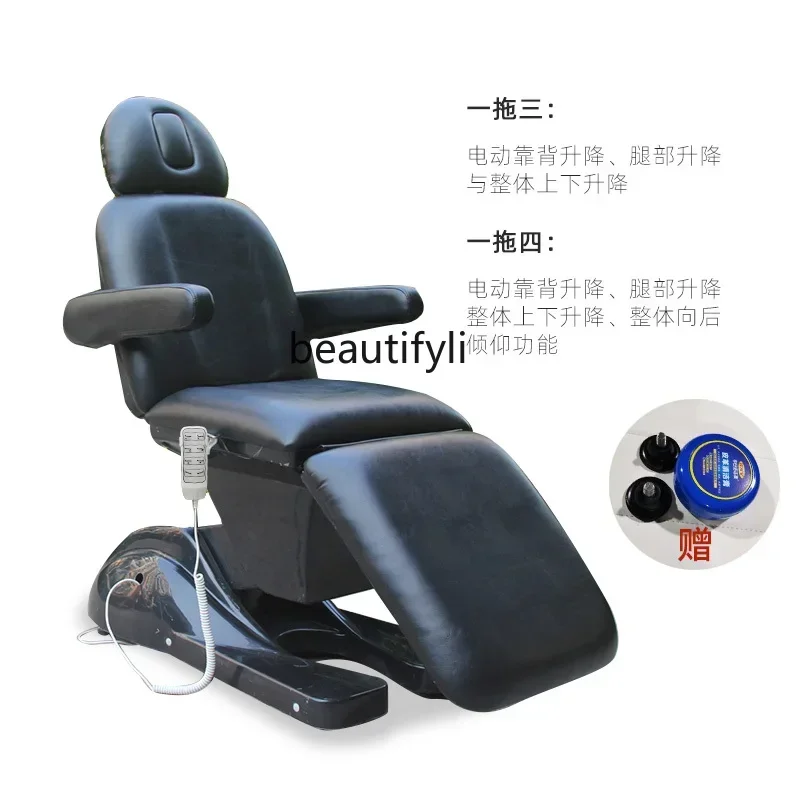 

VBeauty Salon Special Bed Electric Lift Beauty Care Bed round Head with Hole Massage Massage Couch