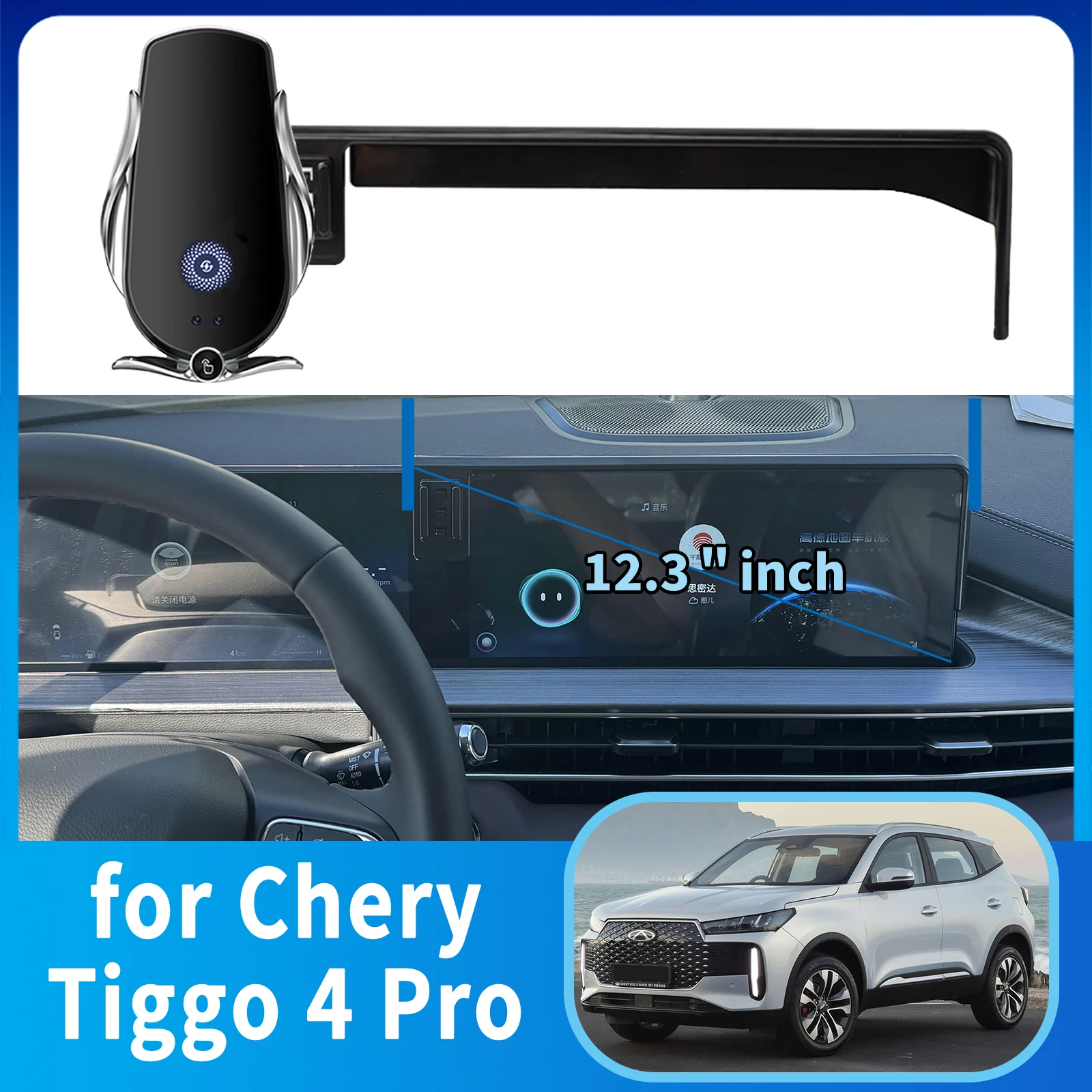 

Car Mobile Phone Holder Fit for Chery Tiggo 4 Pro 2022-2025 2023 2024 GPS Bracket Navigation Stand Auto Accessories
