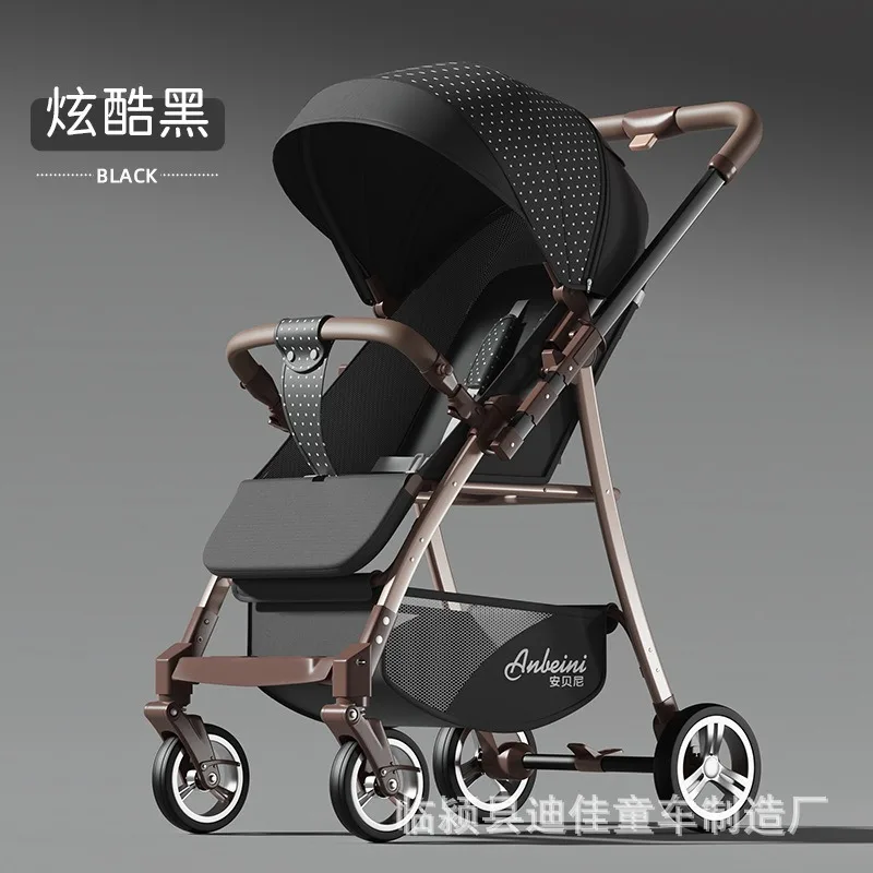 

Ultra-light, sit, lying, folding, four-season universal baby children's newborn shock-absorbing stroller