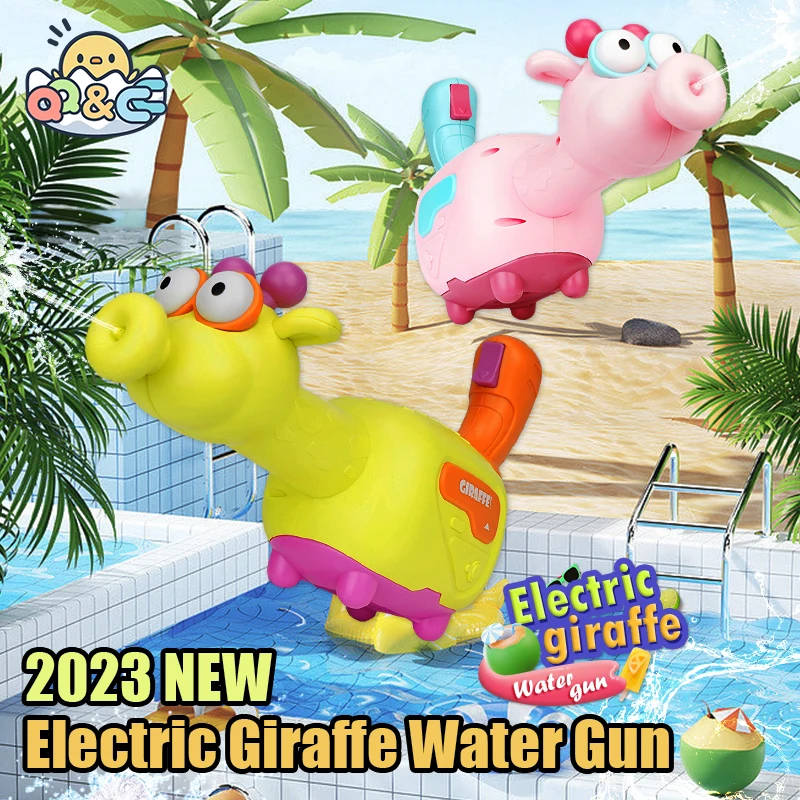 Electric Water Gun Cartoon Giraffe Water Spray Machine Summer Outdoor Party Swimming Toys for Boys Children Gifts Baby Bath Toy