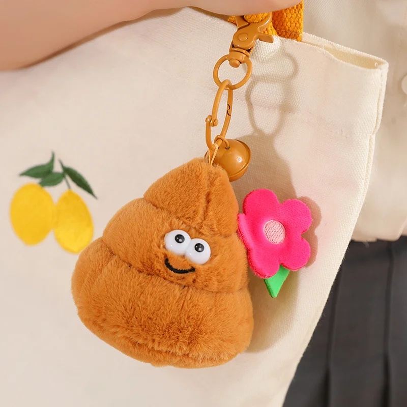 Creative Super Poop Stuffed Plush Toy Funny Cute Face Expression Poop Doll for Children Kids Birthday Christmas Gifts Pendant