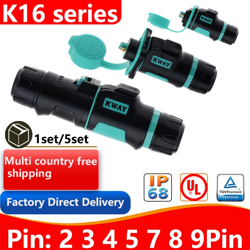 

KWAY1set/5set K16 M16 waterproof power connector IP68 male plug female socket quick connect 2 3 4 5 7 8 9-pin car power adapter