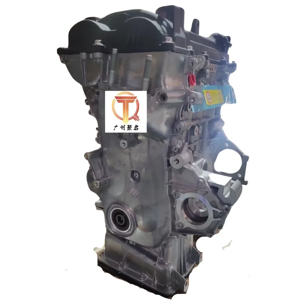 New Condition Diesel Engine for Kia Chi Run 2.0 Modern G4NA for Kia G4NB K 5 Landon 2.0 Engine G4LC G4FL