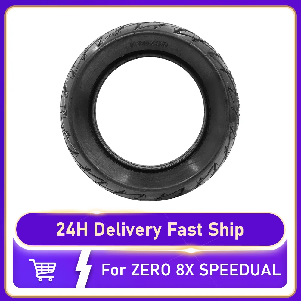 

8-дюймовая цельнолитая шина 200x90, непрокалываемая, для электросамоката ZERO 8X SPEEDUAL, запчасти для замены