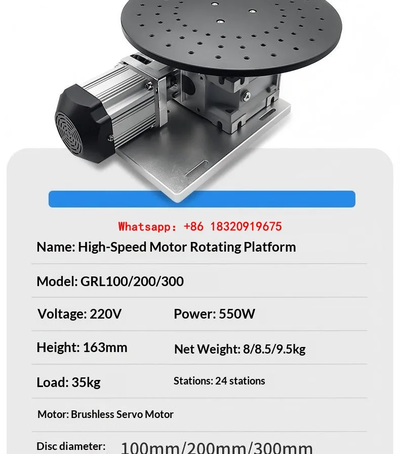 Cyclmotion Speed-regulating rotary table reducer, rotary fixture, polishing and grinding jig, inspection tooling, rotary shaft