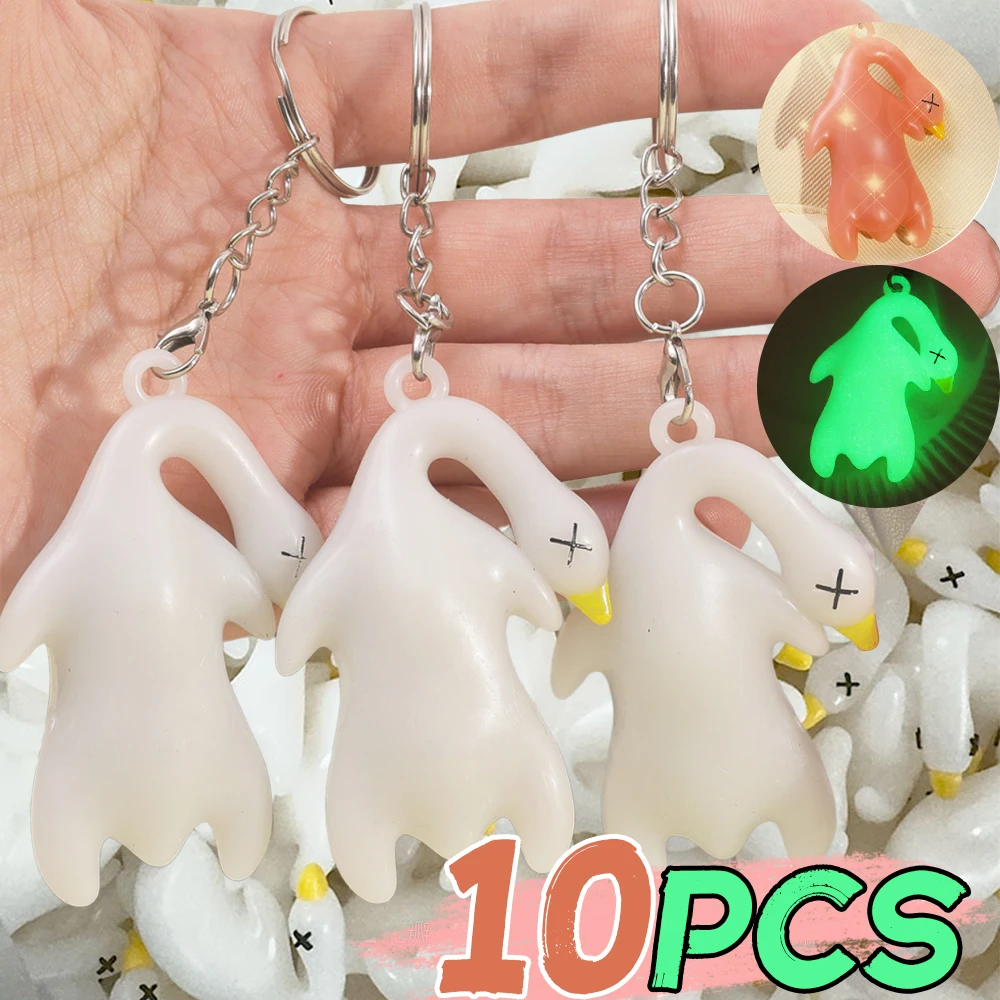 1-10pcs Funny Color Change Duck Keychain UV Photochromic Simulation Roast Duck Car Pendants Keyrings for Handbag Accessorie Gift