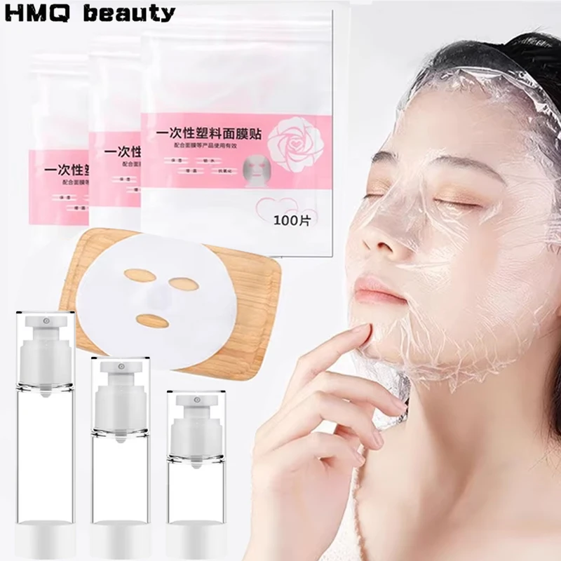 Disposable Face Mas… - image