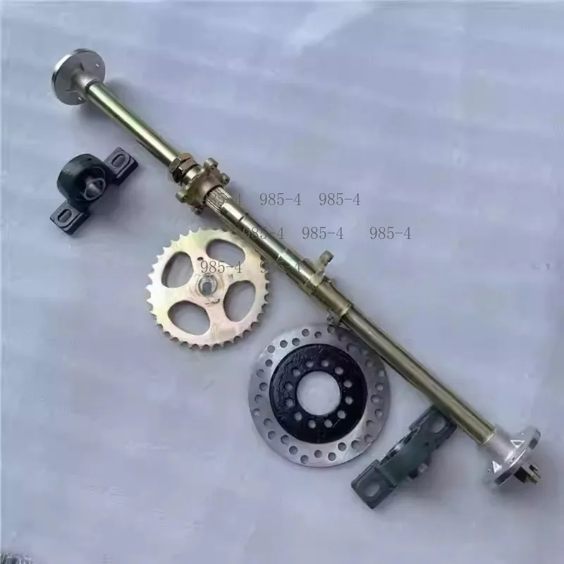 Three-wheeled ATV Modified Accessories, 61-74cm Thickened Rear Axle, 5 Inch Rear Shaft for Box Kart