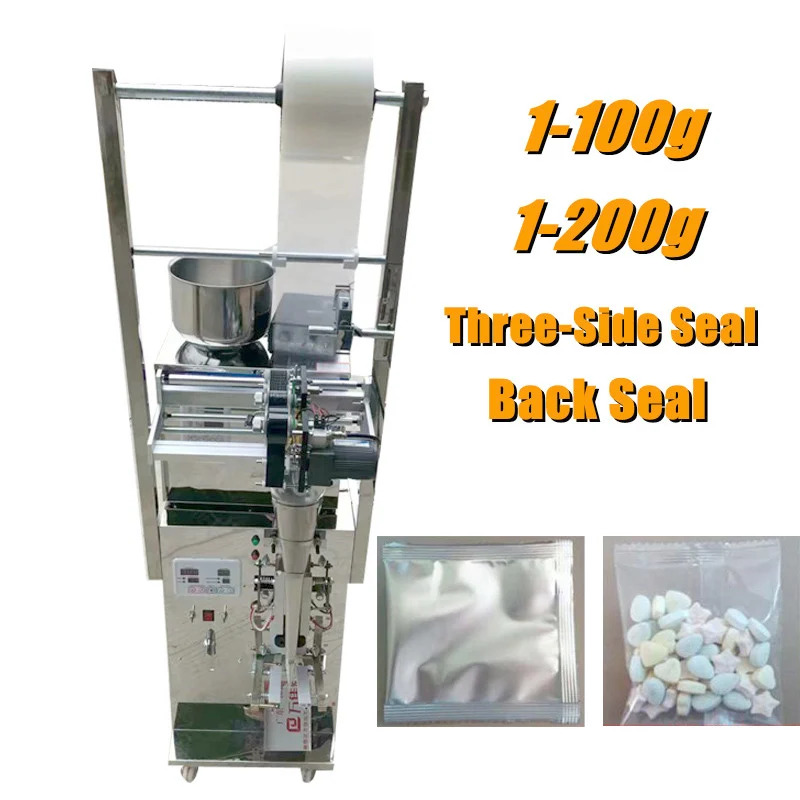 1-100G Packing Machine For Pellet Seasoning Feed Cat Food Quantitative Filling Machine Packaging Machine
