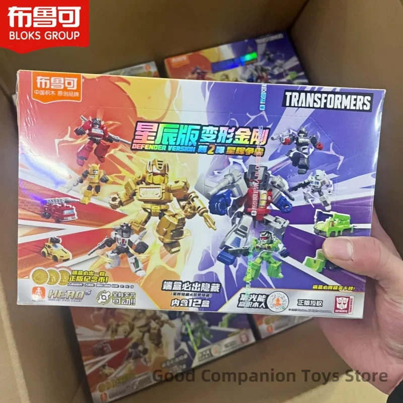 Blokees chaudes transformateurs édition étoilée Vol.2 Optimus Prime Megatron Bumblebee araignée rouge Robot blindé boîte aveugle enfant jouet cadeaux