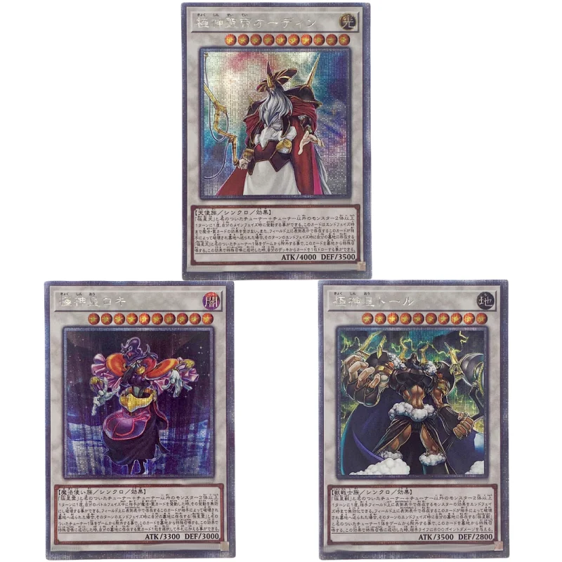 1Pcs/Set Yu Gi Oh Cards Odin Father of the Aesir Loki Lord of the Aesir Anime Game Characters DIY Print Collection Flash Cards