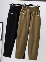 Elastic Waist Solid Color Loose Casual Pants For Women Korea Style Female Simple Basic Outdoor Sport Harem Ankle Length Trousers