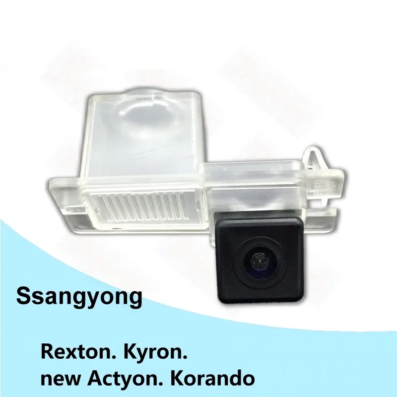 for Ssangyong Rexton Kyron new Actyon Korando HD CCD Car Waterproof Night Vision reverse Rear View Reversing Backup Camera