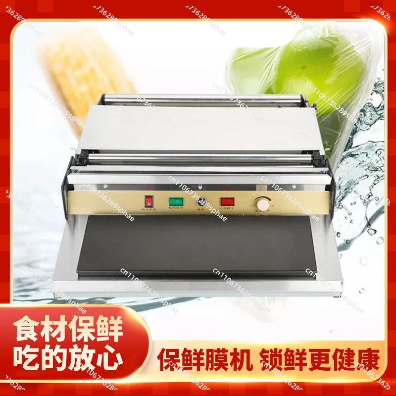 Commercial Cling Film Wrapper, Fruit Vegetable Sealing Cutting Machine
