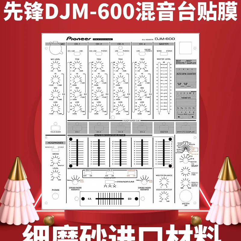 

Pioneer DJM600 Mixer Console Panel PC Sticker Sticker Black and Pearl White Are in Stock and Sent Out on The Same Day.