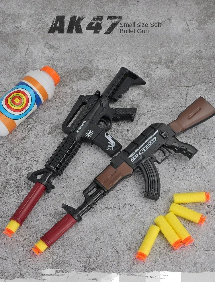 Soft Bullet Mini AK47 M4A1 Abschlagbare Spielzeugpistole Gewehr Shell Auswurf Spielzeugpistole Modell Kinder Weihnachtsgeschenke Spielzeug für Erwachsene – Detail 1