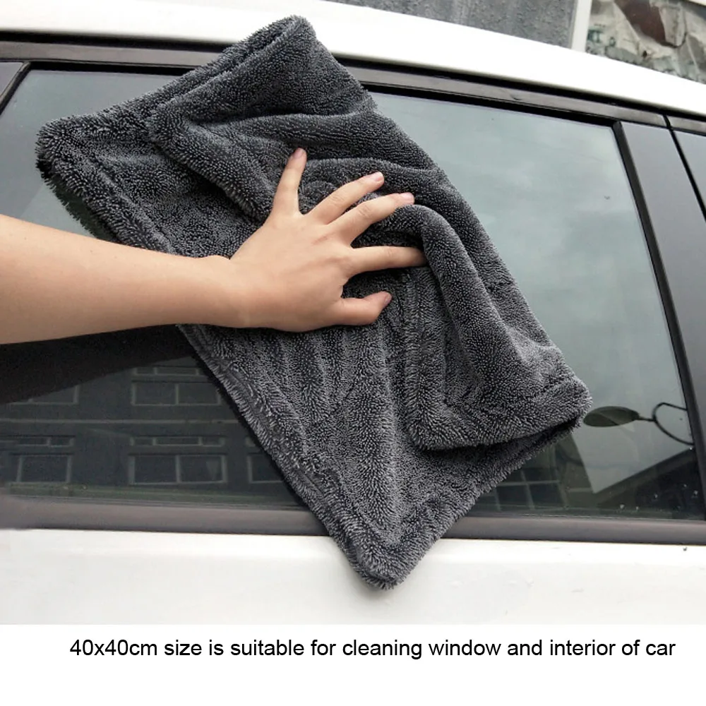 CDWTS 60*90 1200GSM Microfiber Twist Car Wash Towel Professional Super Soft Cleaning Drying Cloth Towels For Car Detailing