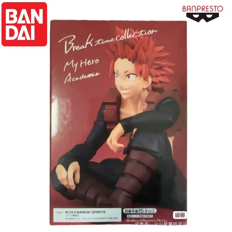 

В наличии оригинальный Bandai Banpresto My Hero Academia Break Time Collection Kirishima Eijiro Vol.5 Призы Гаражный комплект Модель Статическая