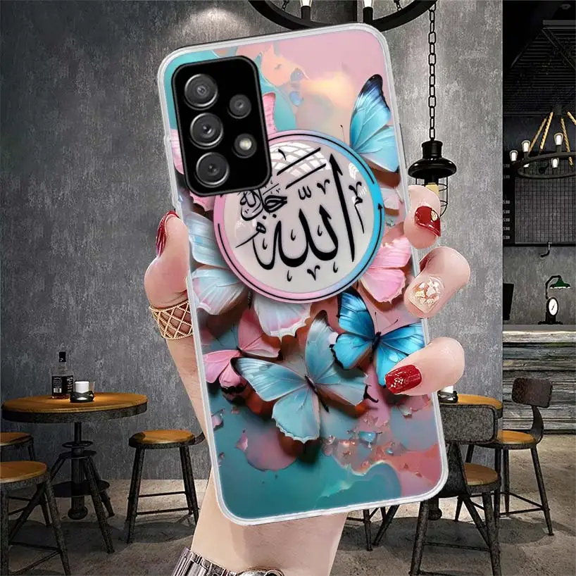 Muslim Surah Ikhlas Islamic Quotes Phone Case For Samsung Galaxy A71 A51 A41 A31 A21S A11 A70 A50 A40 A30 A20E A10S A20S A6 A7 A