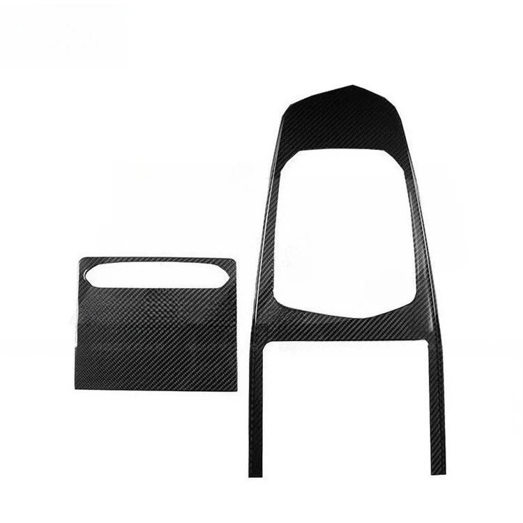 وحدة تحكم مركزية من ألياف الكربون لـ 2019-2020 Z4 G29 #2