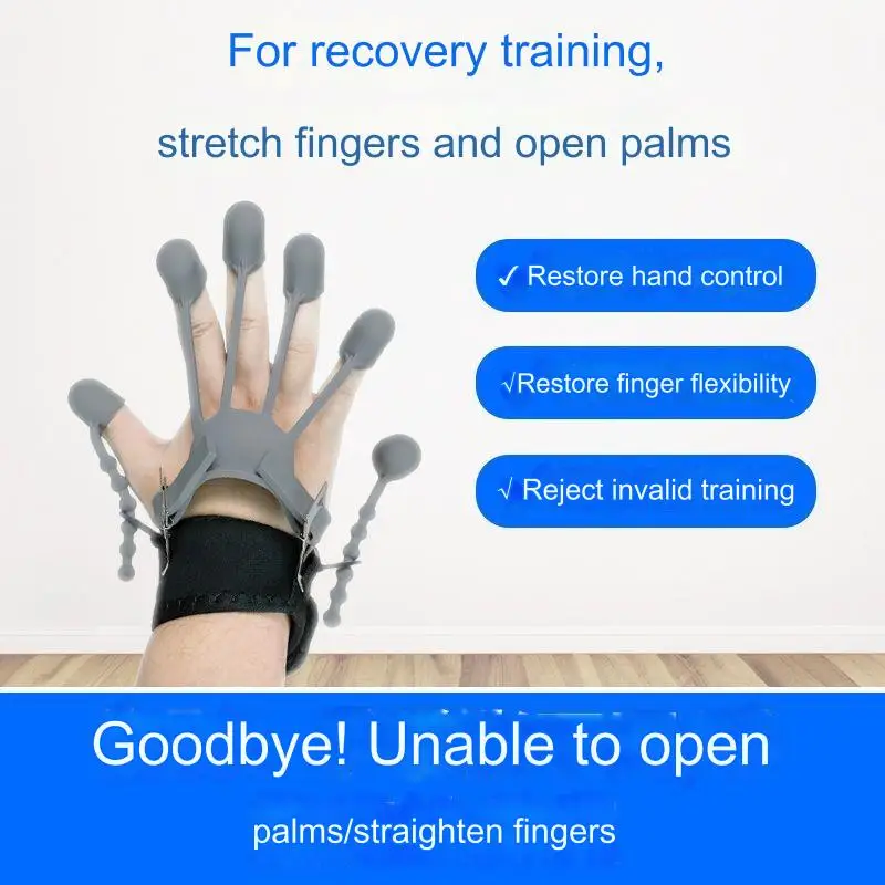 Palm Trainer Exercise Paralyzed Bed Bedridden Elderly Finger Exercise Finger Rehabilitation Trainer Hand Strength Enhancement