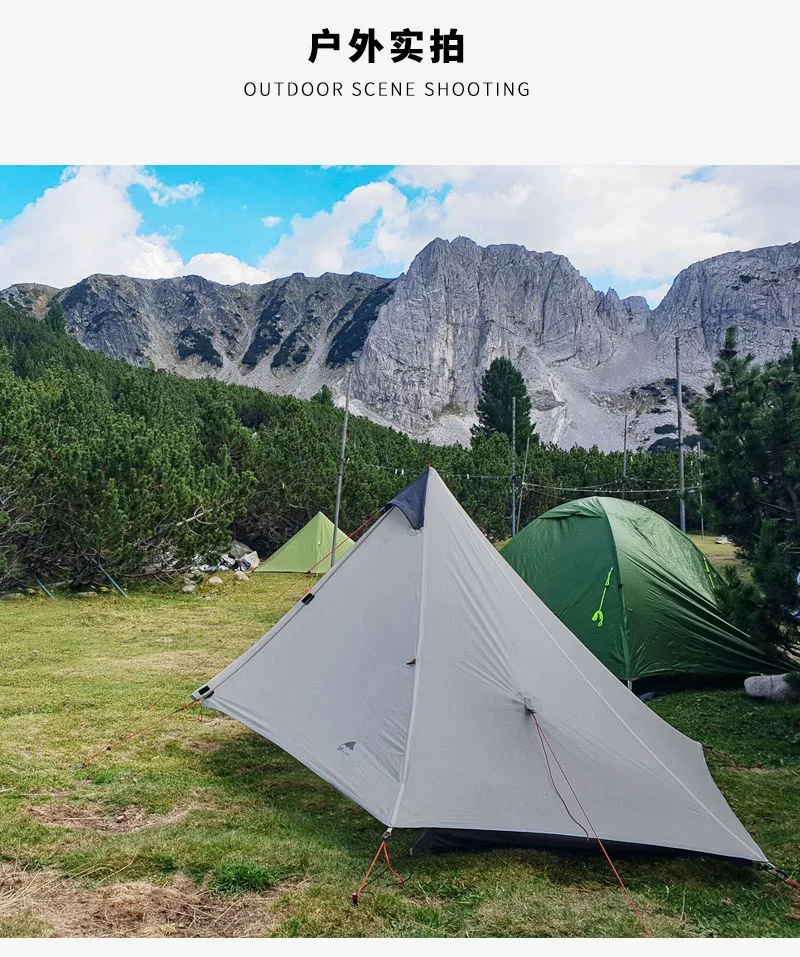 3F UL Gear 2026 Lanshan 1P Zelt Outdoor Camping 15D SilNylon Zelt Ultraleicht 760g Wasserdichtes Stangenloses Zelt für Trekking und Backpacking – Detail 16
