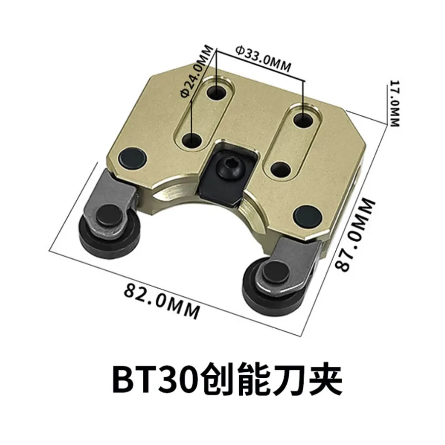 BT30 BT40 tool claw tool clamp finger, suitable for Chuangneng Yitai 21T flip tool library CNC drilling machine tool holder