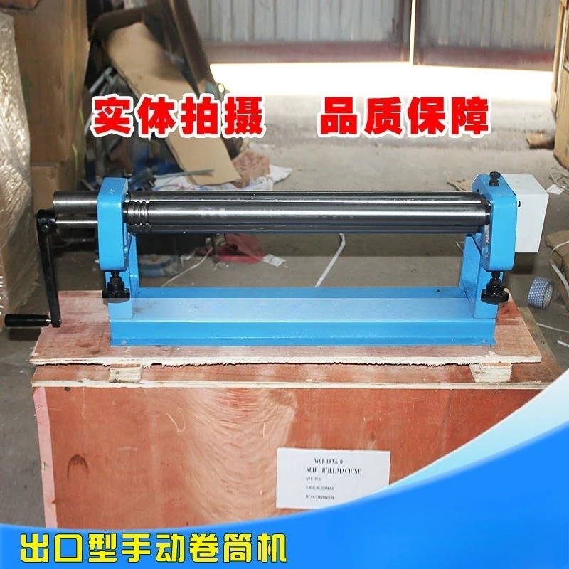Hand rolling machine Small miniature precision manual rolling machine