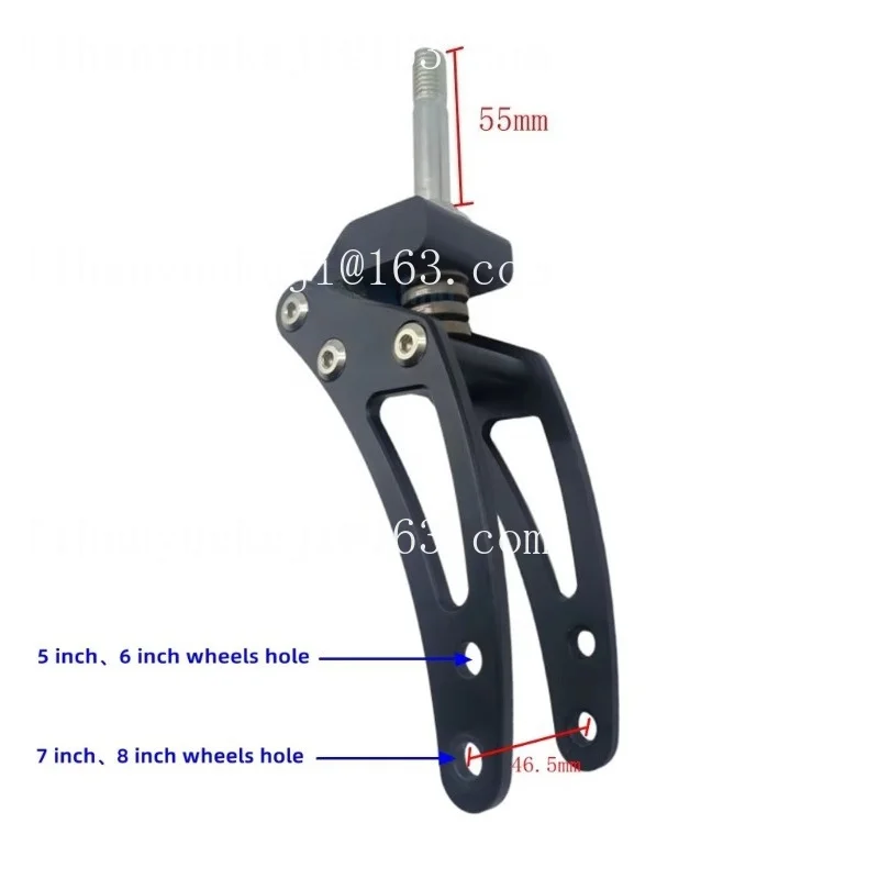 5-8 inch aluminum alloy numerical control material shock absorption active wheelchair electric wheelchair front fork accessories
