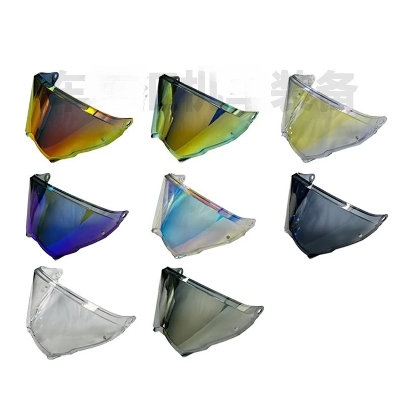 

For AGV AX9 Carbon Fiber Tension Helmet Lens High Definition Sunshade Sun Protection Day and Night Universal Helmet Goggles