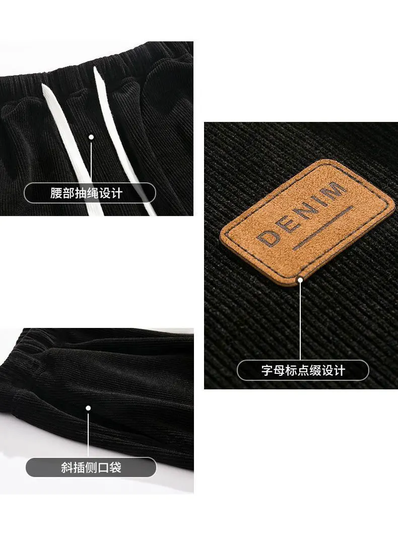 Herren Freizeithosen Cordhosen Loose Fit Baggy Pants Gerade Jogginghosen Frühling Sommer Dünne Kordelzug Outdoor Streetwear – Detail 5