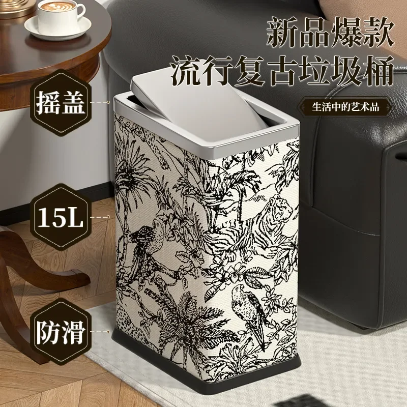for Trash Can Household Toilet Bathroom Advanced Sense Square with Shaking Cover Living Room Stainless Steel Large Capacity