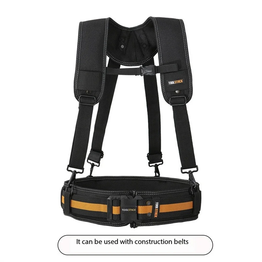 สายสะพายไหล่สำหรับงานก่อสร้างหนัก ผ้าอ็อกซ์ฟอร์ดล้างทำความสะอาดได้ หัวเข็มขัดแขวนแบบปรับได้ สายรัดไหล่แบบมีเบาะ